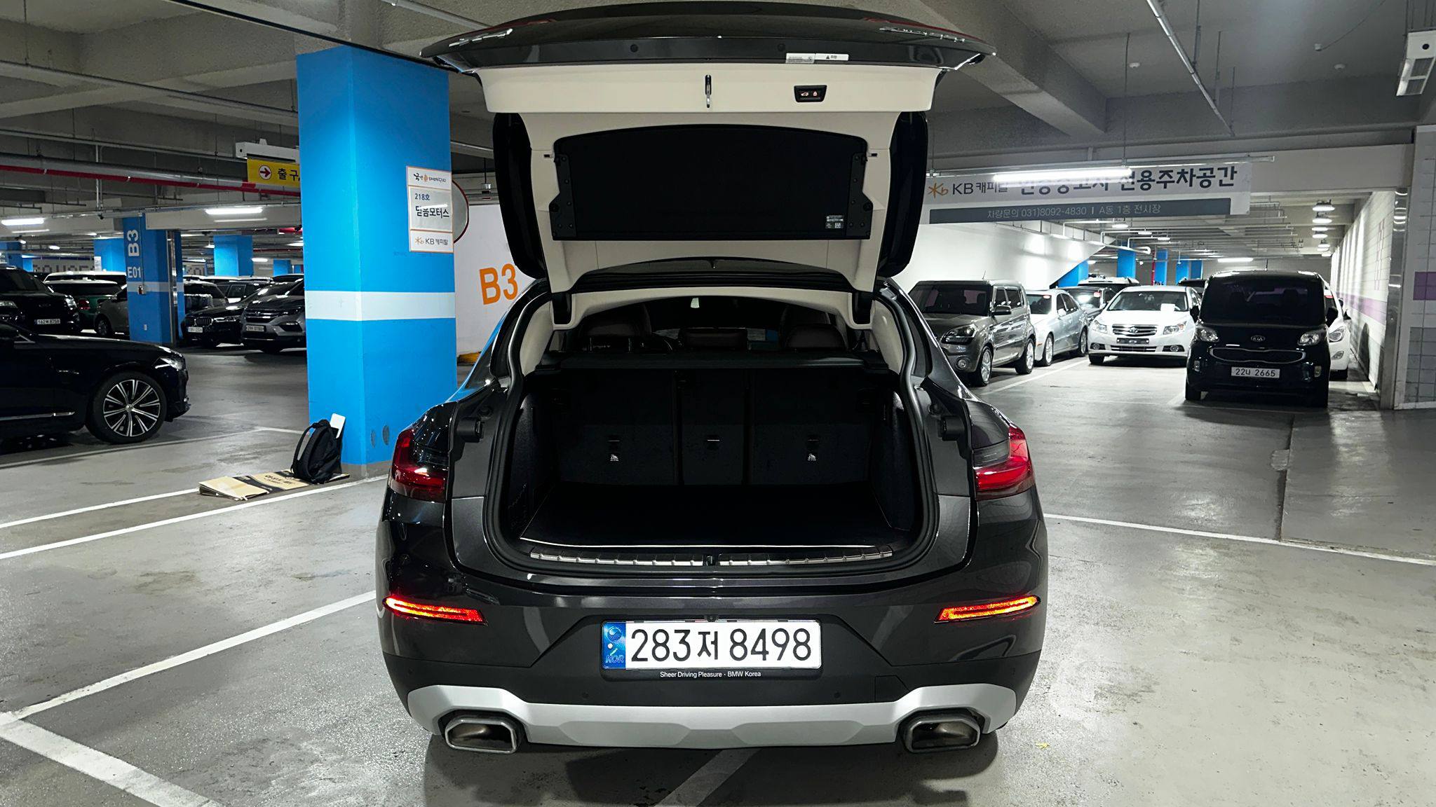 Импортный автомобиль из Китая