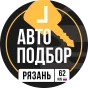 Автоподбор 62