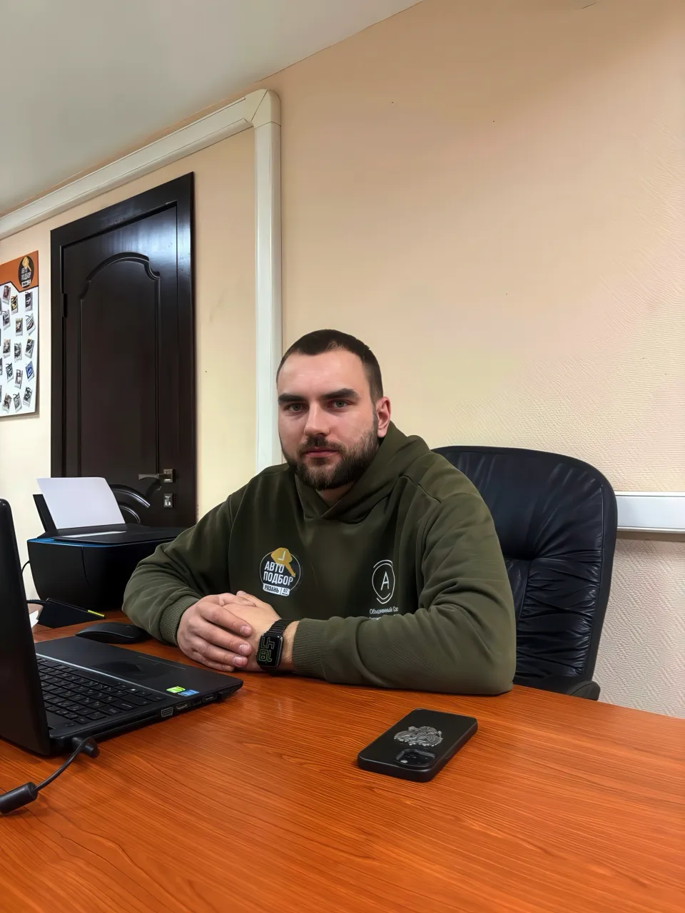 Иван Ермаков — аналитик авторынка, эксперт по импорту и юрист Автоподбор 62